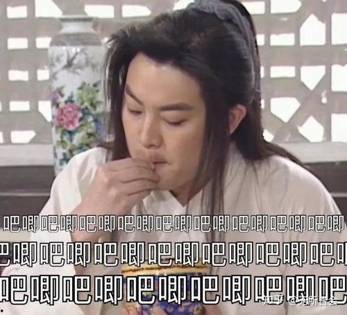 娱乐前线吃瓜,揭秘明星幕后吃瓜大事件