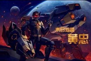 王者荣耀双鱼座最新爆料,神秘力量引期待