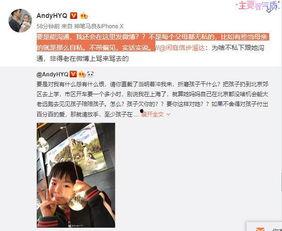 张百乔女友爆料视频在线观看